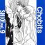 Kissing SHIO! Vol. 9- Chobits hentai Big Pussy