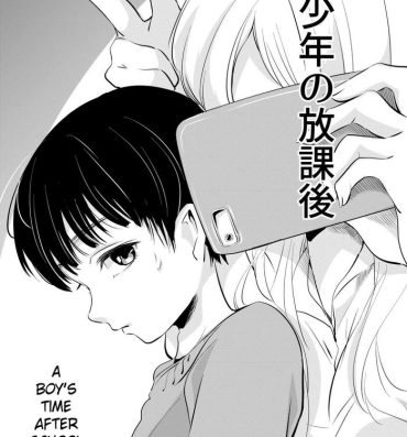 Big Cock Shounen no Houkago | A Boy's Time After School- Original hentai Putas