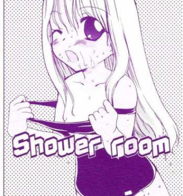 Uncensored Shower room- Fate stay night hentai Raw