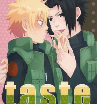 Moaning taste- Naruto hentai Sislovesme