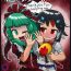 Lez Turn a Favour Against an Enemy- Touhou project hentai Whatsapp