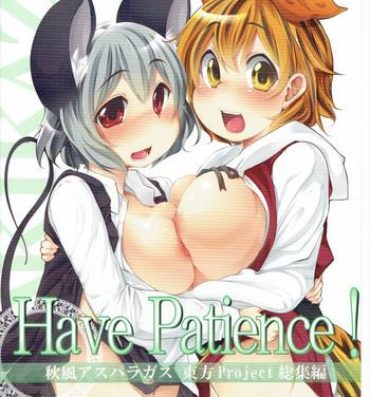 Internal Have Patience!- Touhou project hentai Asslicking