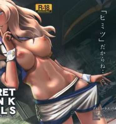 Scene Secret Tank Girls- Girls und panzer hentai Gay Black