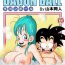 Hot Naked Women Sono Ichi Ofuro de Sex | DAGON BALL episode 1 – Sex in the Bath- Dragon ball hentai Foot