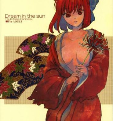Bigass Dream in the sun- Tsukihime hentai Peitos