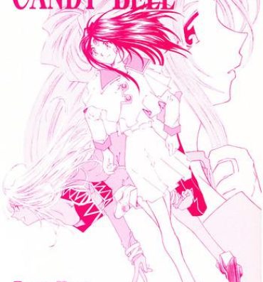 Rough Sex Porn (C61) [RPG COMPANY 2 (Toumi Haruka)] Candy Bell – Ah! My Goddess Outside-Story (Ah! My Goddess)- Ah my goddess hentai Small