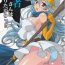 POV (C82) [SHALLOT COCO (Yuki Yanagi)] Yuki Yanagi no Hon 29 – Kenja-san wa Shiritagari! | Yanagi Vol.29 – The Curious Sage (Dragon Quest III) [English] [Tigoris Translates]- Dragon quest iii hentai Jeune Mec