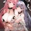 Round Ass Double Your Pleasure – A Twin Yuri Anthology Les