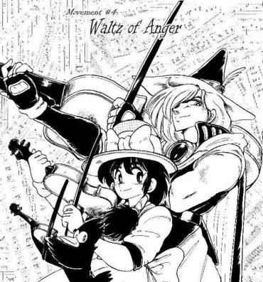 Amazing Hameln no Violin Hiki (The Violinist of Hamelin) – Michiaki Watanabe – Vol.1 – Chap 4 Escort