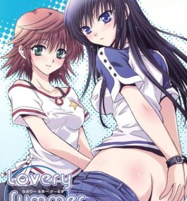 The Lovery Summer Girls!- To love ru hentai Asian