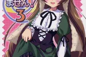 Phat Ass Makimasen! 3- Rozen maiden hentai Oral Sex