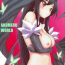 Women AKUMERU WORLD- Accel world hentai Yoga