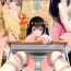 Tinder Ayamachi wa Himegoto no Hajimari 2- Original hentai Older