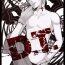 Virginity D.T.- Katekyo hitman reborn hentai Argenta