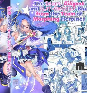 Amatur Porn Henshin Heroine Team no Zunouha de Majime de Hinnyuu no Blue | The Smart, Diligent and Flat-Chested Blue from the Team of Morphing Heroines- Original hentai Nice