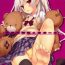 Bus Mousou sei Ginpatsu Kuma Girl | Delusion-sexual Silver Haired Kuma Girl Hardcore