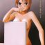 Housewife Nami Robin Double Hard- One piece hentai Free Hardcore