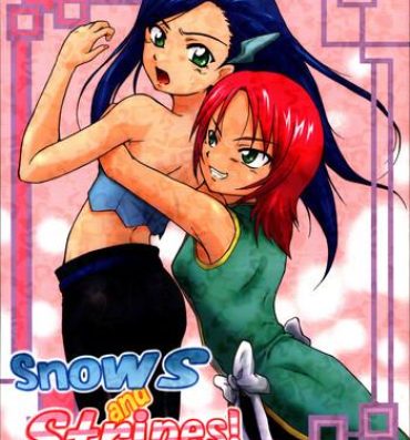 Softcore Snows and Stripes- Mai otome hentai Pussyfucking