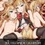 Gay Toys Victim Girls 20 THE COLLAPSE OF CAGLIOSTRO- Granblue fantasy hentai Gorda