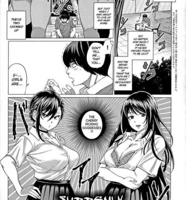 Handjob [Chicken] Sasegami-sama wa Totsuzen ni… | Suddenly Sasegami-sama… (Suki ni Shiyagare) [English] [Pirate] Rough