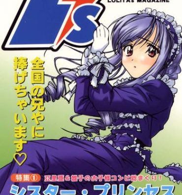 Culo Grande Dengeki L's Magazine- Sister princess hentai Uncut