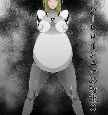 Hard Fucking [FAT CAT] Superheroine Ema no Haiboku 3 [Digital] (机翻润色） Pervs