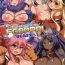 Sologirl FGOPPAI・BEAST!- Fate grand order hentai Edging