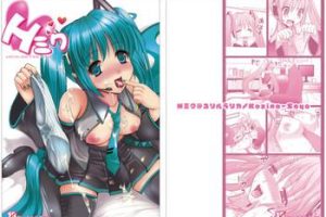 Show H Miku- Vocaloid hentai Tight Pussy Fucked