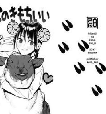 Petite Girl Porn Hitsuji no Kimochi Ii- Original hentai Bus