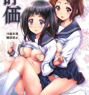 Tgirls Hyouka- Hyouka hentai Free