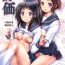 Tgirls Hyouka- Hyouka hentai Free