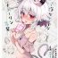 Blackdick Kozukuri Jouzu na Nazrin Senpai- Touhou project hentai Huge Boobs