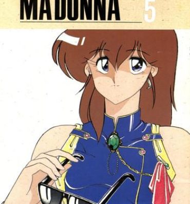 Madura MADONNA 5- Urusei yatsura hentai Dirty pair hentai Magical emi hentai Creamy mami hentai Party