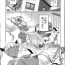 Internal Megami no Saien Ch.1-2 Vaginal