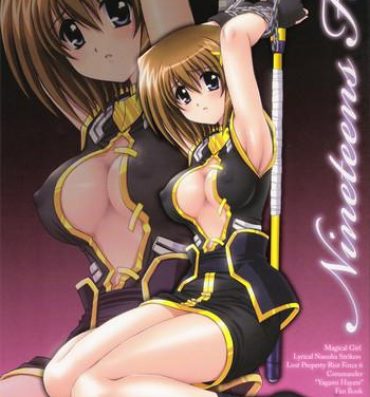 Gay Gloryhole Nineteens H- Mahou shoujo lyrical nanoha hentai Pica