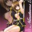 Gay Gloryhole Nineteens H- Mahou shoujo lyrical nanoha hentai Pica