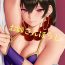 Boob Oshi-san Houshi- Fate grand order hentai European