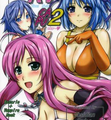 French Porn RV CAPU2- Rosario vampire hentai Free Fuck