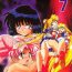Homo Silent Saturn 7- Sailor moon hentai Compilation