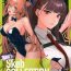 Big Natural Tits SKK's Skeb COLLECTION- Girls frontline hentai Big Black Cock