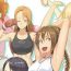 Scene Sports Girl ch.1-28 Jerking