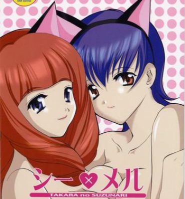 Gay Kissing Takara no Suzunari- Sakura taisen hentai Clit