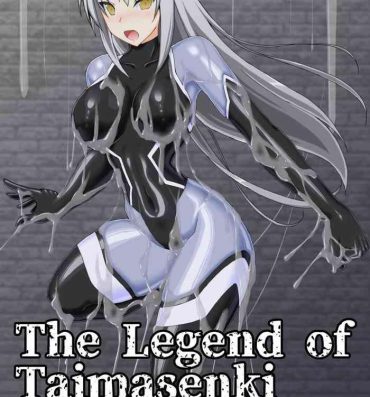 Culo The Legend of Taimasenki- Original hentai HD