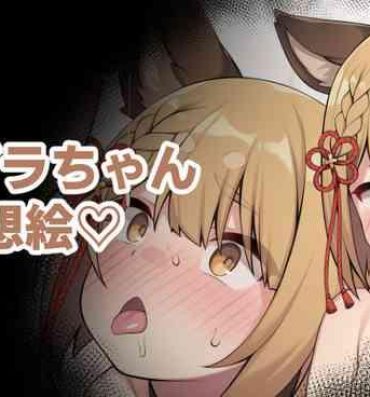 Milfsex Vajra-chan Mousou E- Granblue fantasy hentai Hot Teen