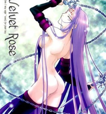 Unshaved Velvet Rose- Fate stay night hentai Smooth