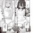 Double Blowjob Yousei Harem Daibakuhatsu Ch. 3  Youtai-tachi no Oiroke Ecchi Ecchi Sakusen Bigtits