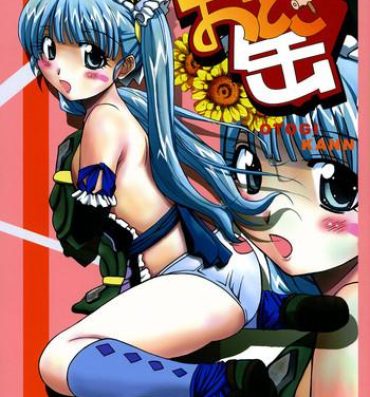 Follando Otogi can- Otogi jushi akazukin hentai Breasts