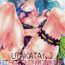 Piercing UTAKATANOUTHU-THUNOYUME- Gatchaman crowds hentai Dotado