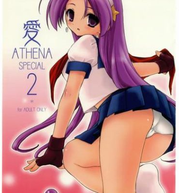 Hot Wife Ai Athena Special 2- Street fighter hentai King of fighters hentai Matures