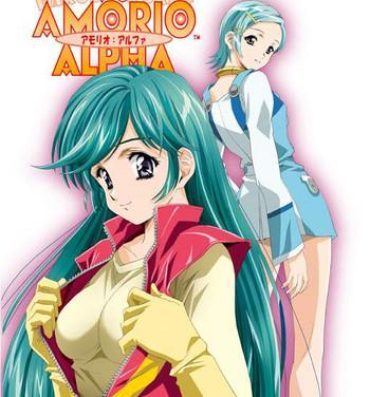 Sislovesme AMORIO ALPHA- Eureka 7 hentai Squirters